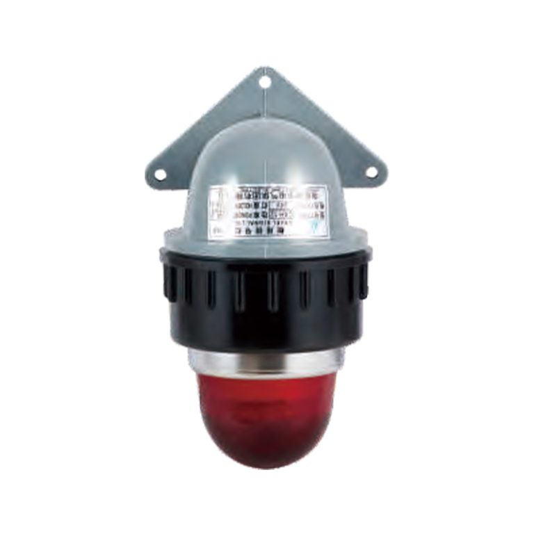 CXH12 Boat Signal Light