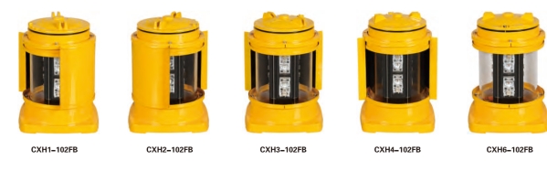 CXH-102FB Explosion-proof Navigation Signal Light