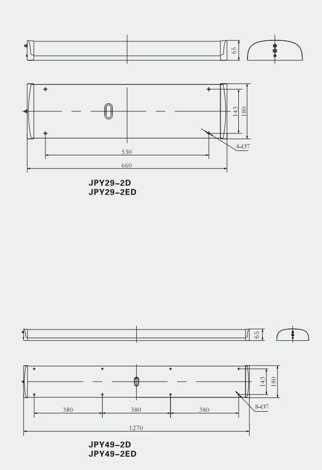 marine ceiling light