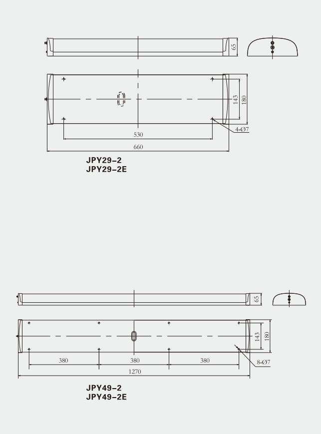 marine ceiling light