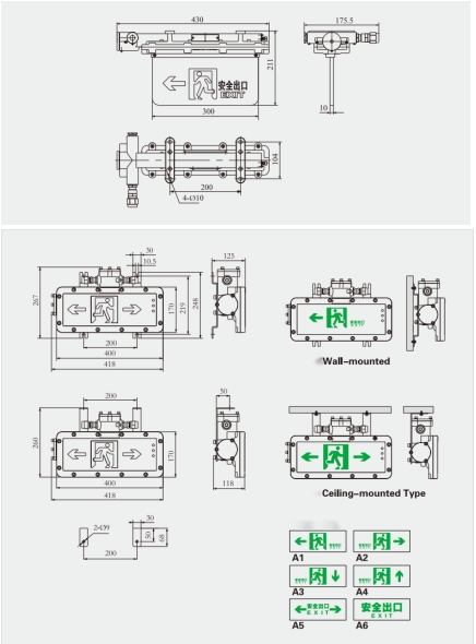 Specifications of CFB1 Explosion-proof Exit Light