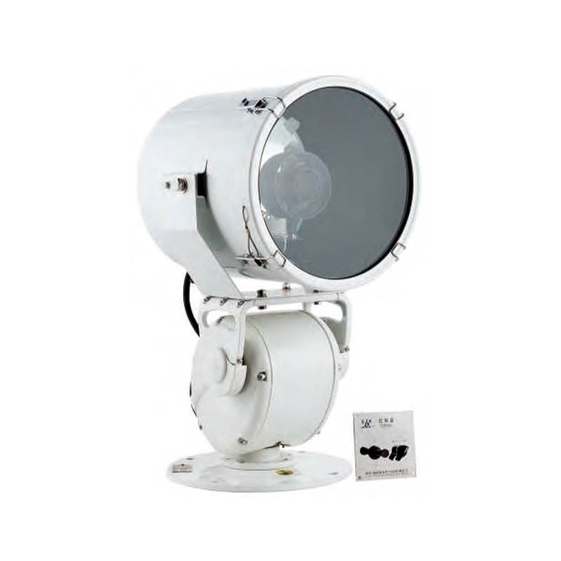 TG27-A Automatic Marine Searchlight