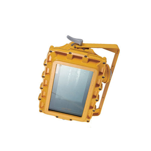 explosion proof floodlights